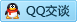 QQ在线咨询2876360553